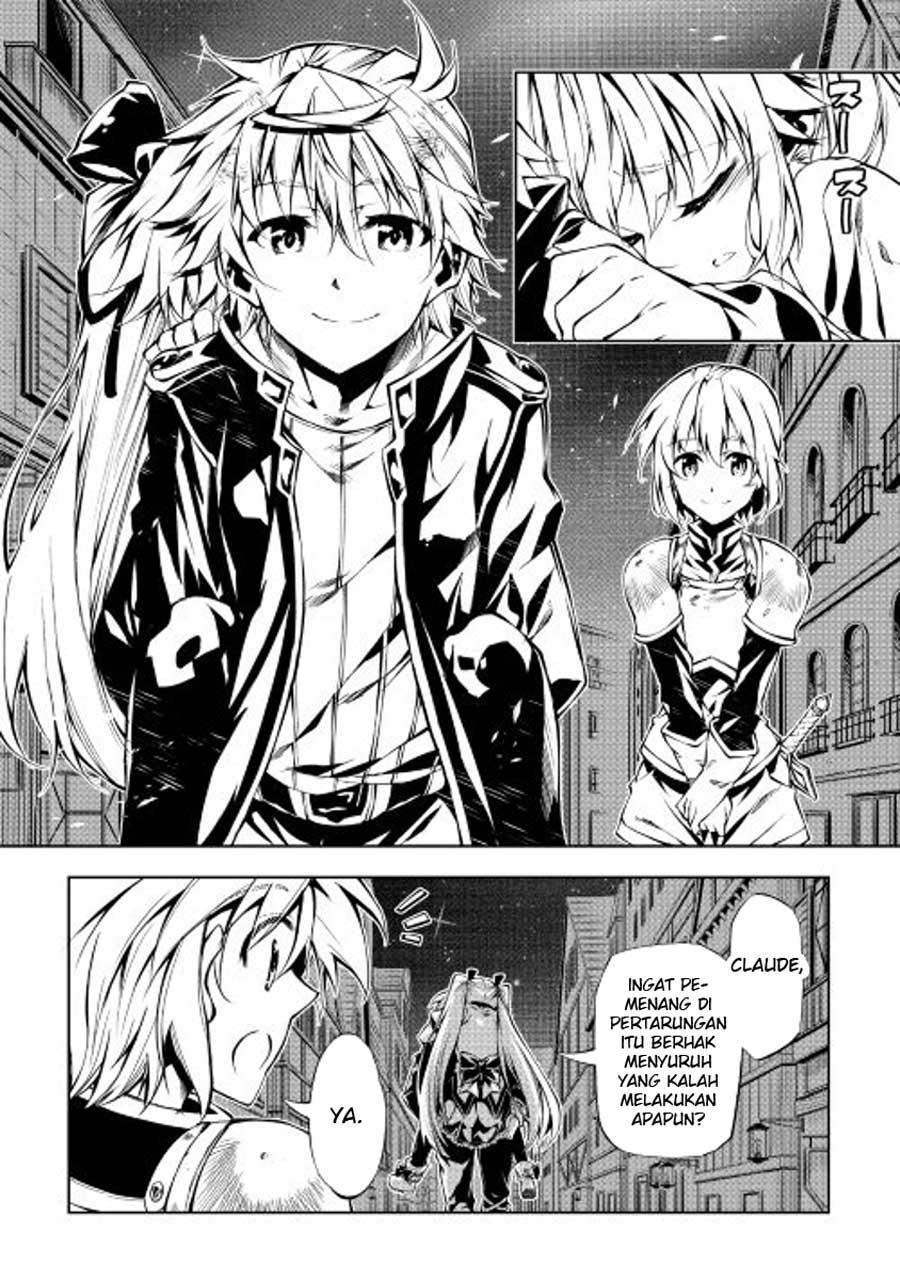 Kouritsu Kuriya Madoushi, Daini no Jinsei de Madou wo Kiwameru Chapter 13 Gambar 27